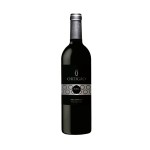 Quinta do Ortigao Reserva Tinto 2016