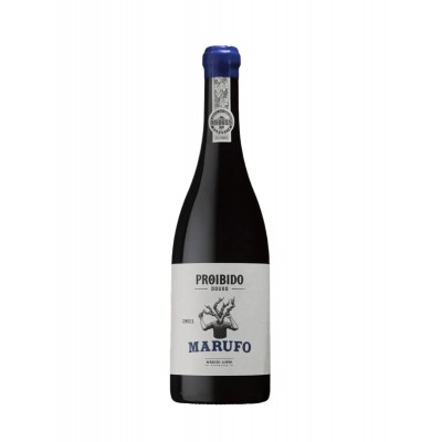 Proibido Marufo 2021